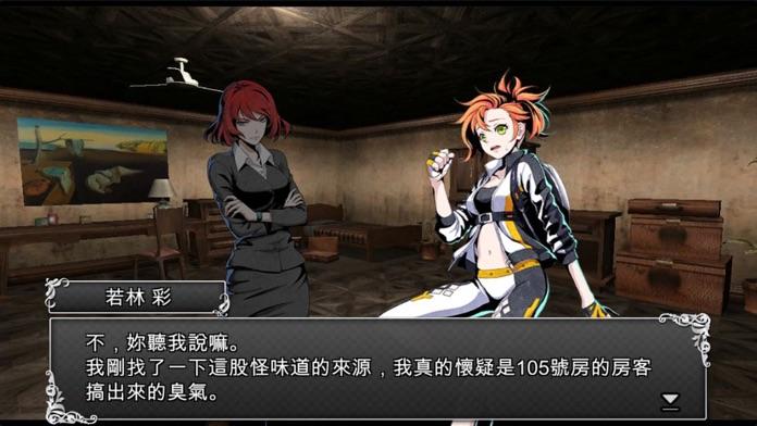 逃脫解謎：古董旅店 Game Screenshot