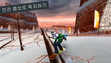 Snowboard Party: World Tour 게임 스크린샷