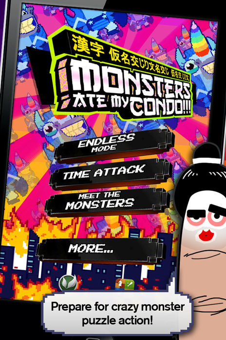 Monsters Ate My Condo ภาพหน้าจอเกม