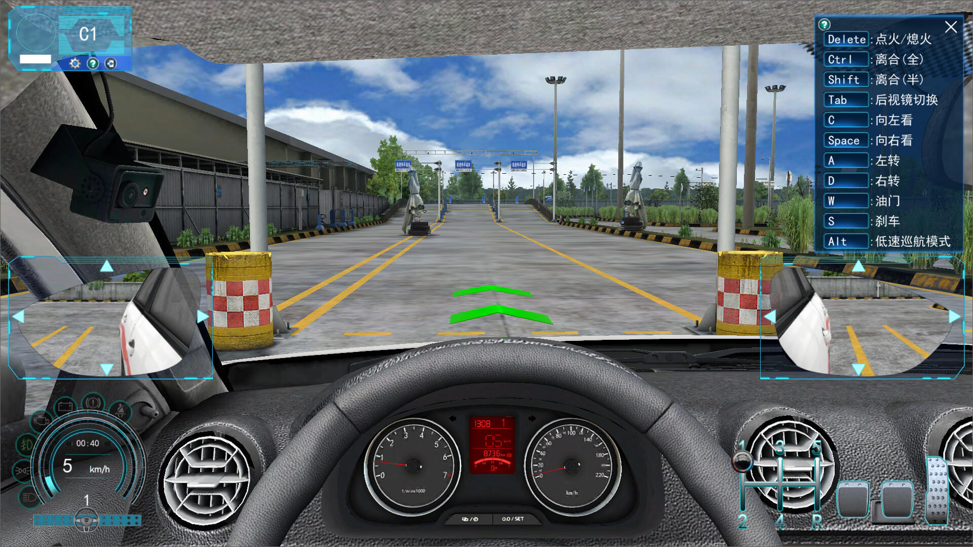 DrivingSchool-驾驶学校 Game Screenshot