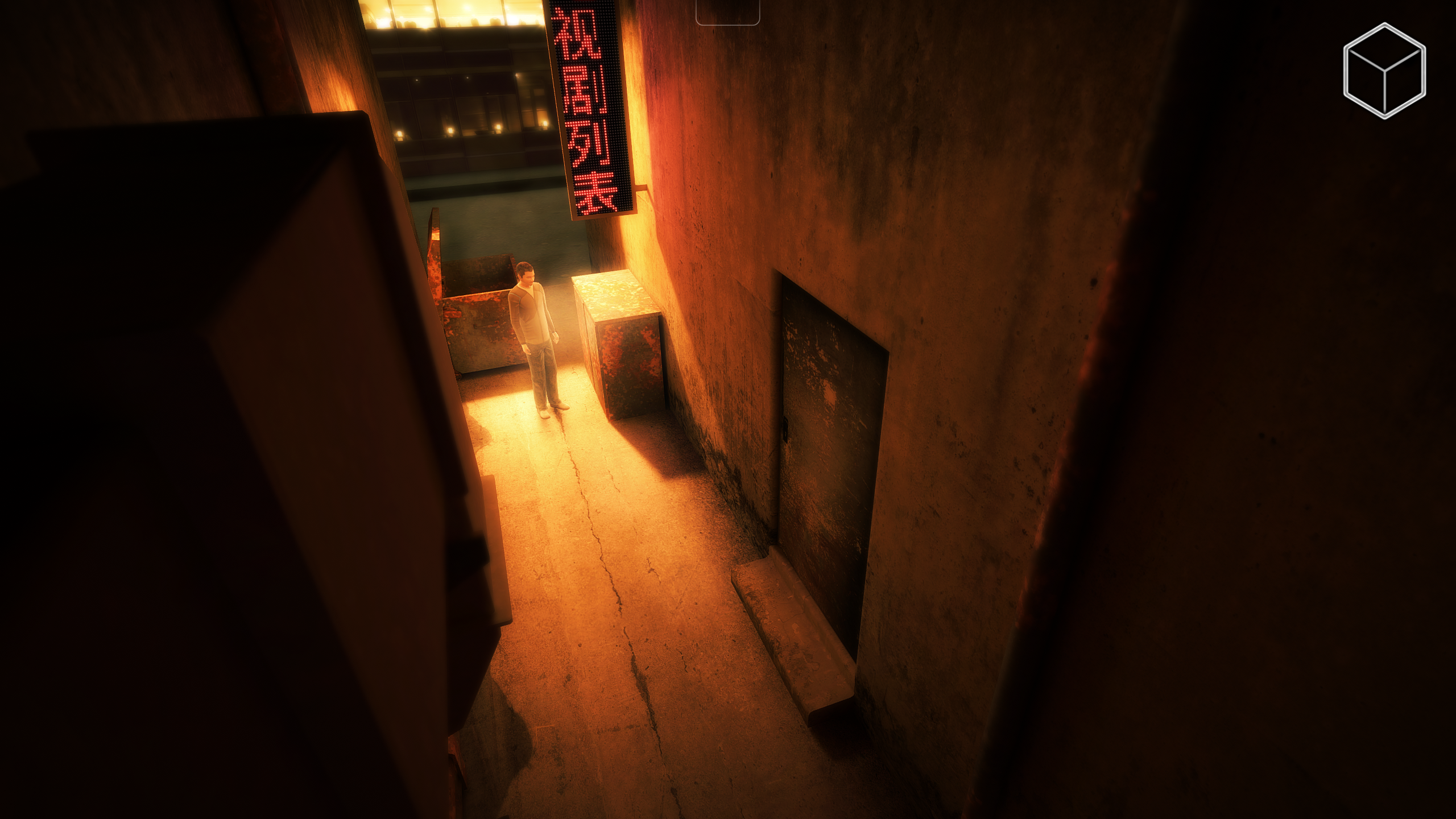 Lost Echo Game Screenshot