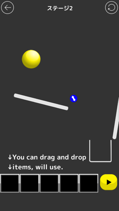 Dawn of the ball Game Screenshot