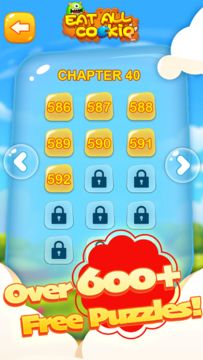 Cookie Monster Game Screenshot