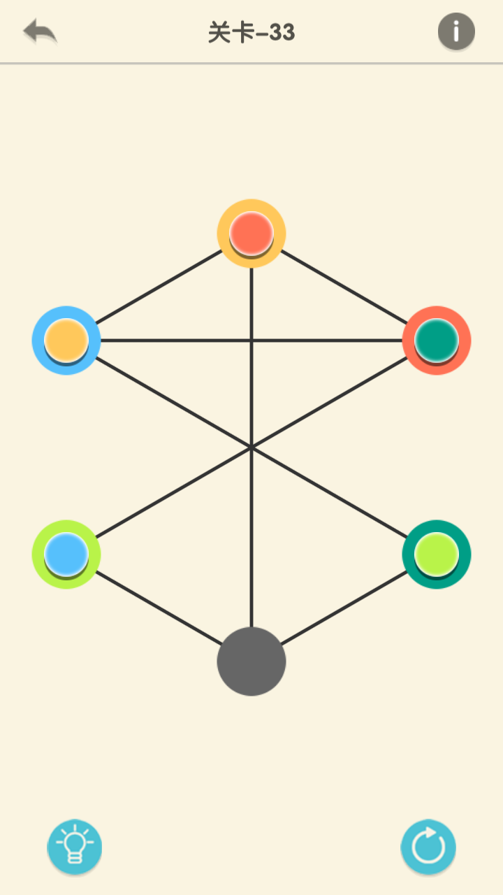 颜色迷阵 Game Screenshot