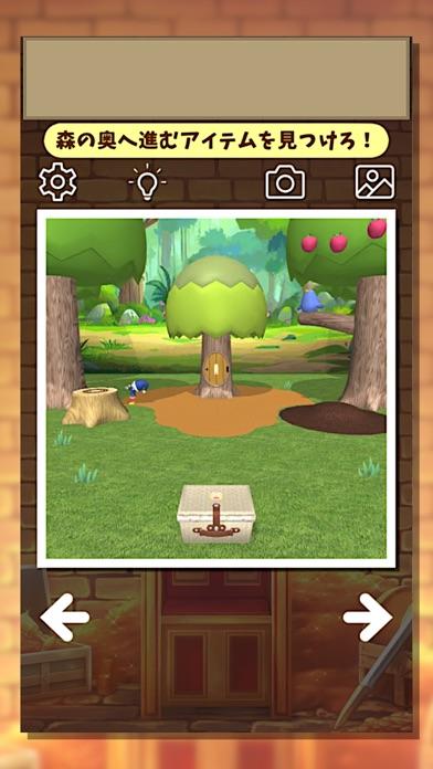 Скриншот игры Get it! MyTreasure