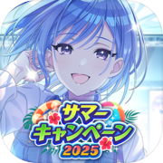 THE IDOLMASTER：Shiny Colors
