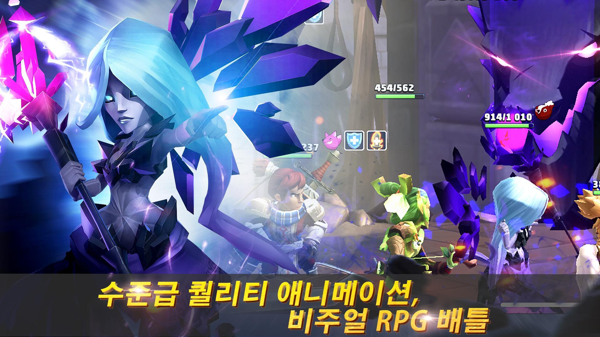 라이언하트: 다크 문 게임 스크린샷