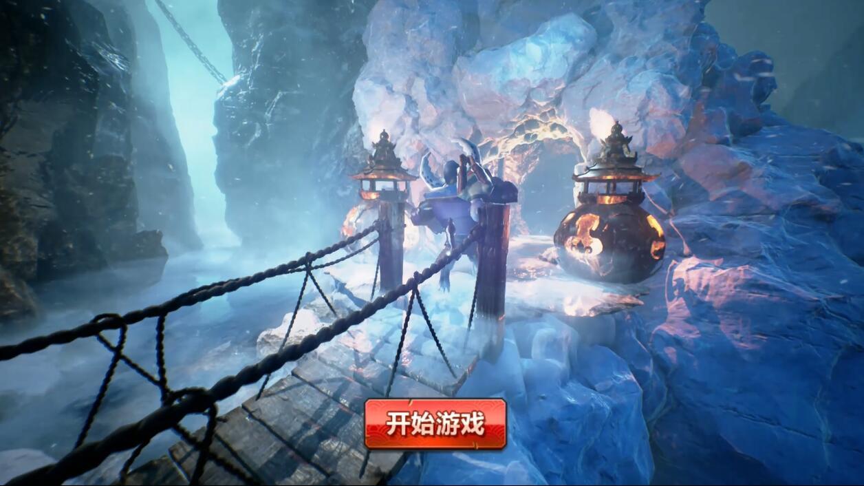 Screenshot of the video of 少年葫芦娃