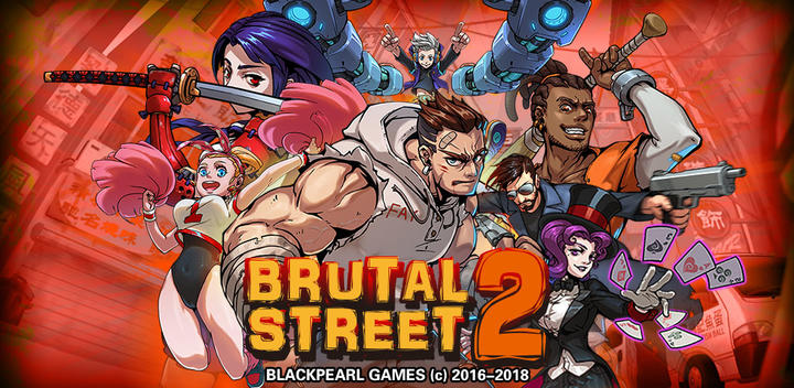 Banner of Brutal Street 2 1.0.0