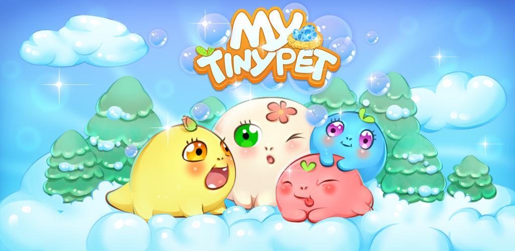 Banner of マイタイニーペット - My Tiny Pet 1.4