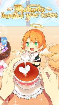 Michael‘s hundred year secret Game Screenshot