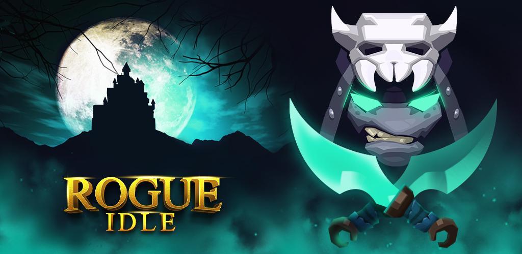 Banner of Rogue Idle RPG: эпическая битва в подземелье 1.7.2