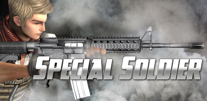 Banner of SpecialSoldier - ベスト FPS 3.4.7