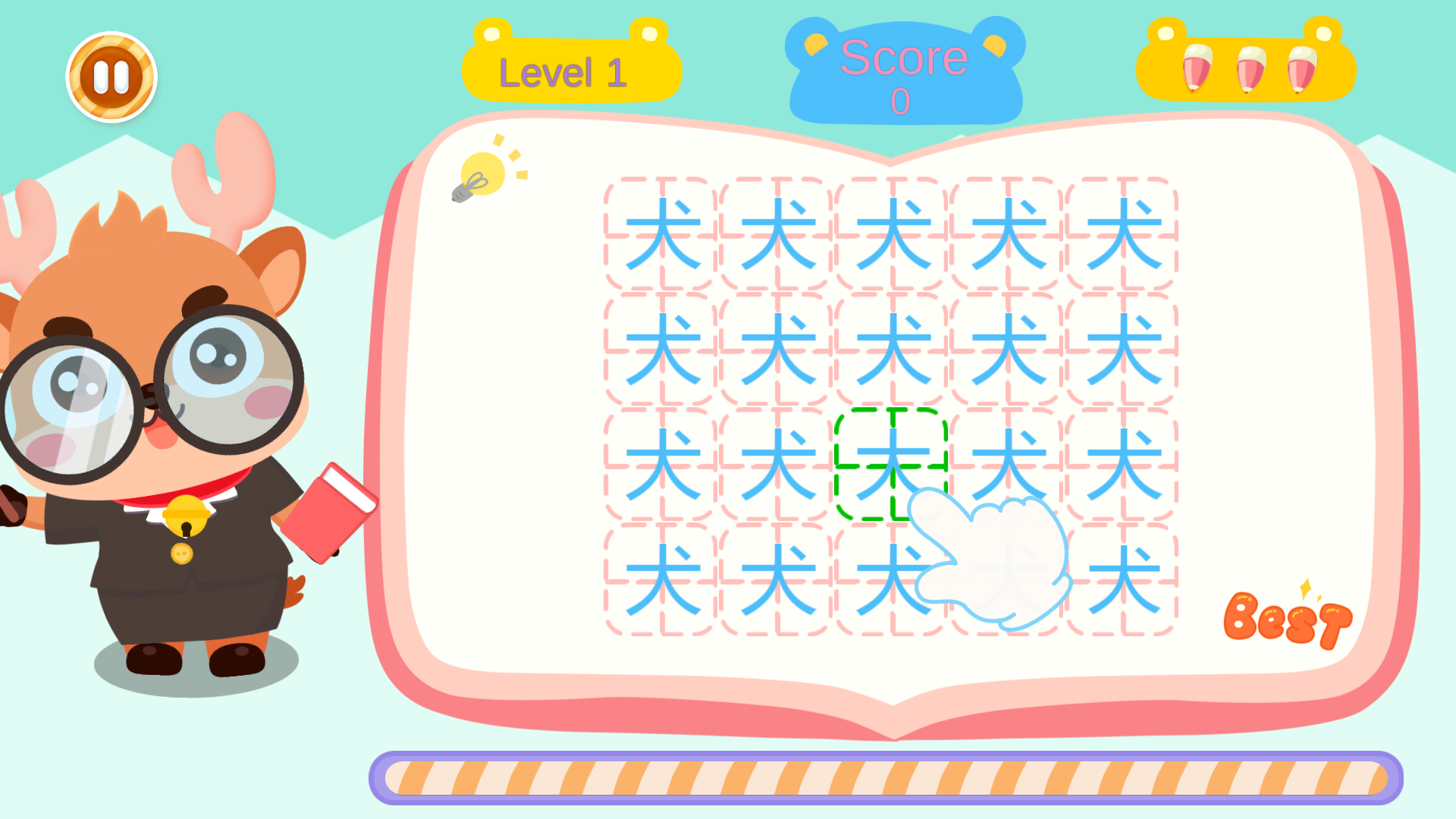 宝宝去上班 Game Screenshot