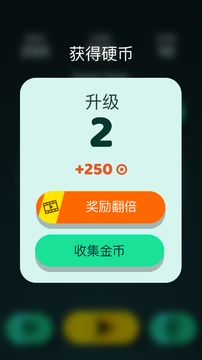Dropa Game Screenshot