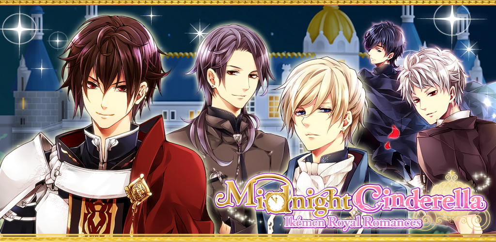 Midnight Cinderella:Otome Anim screenshot