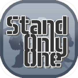 Stand Only One