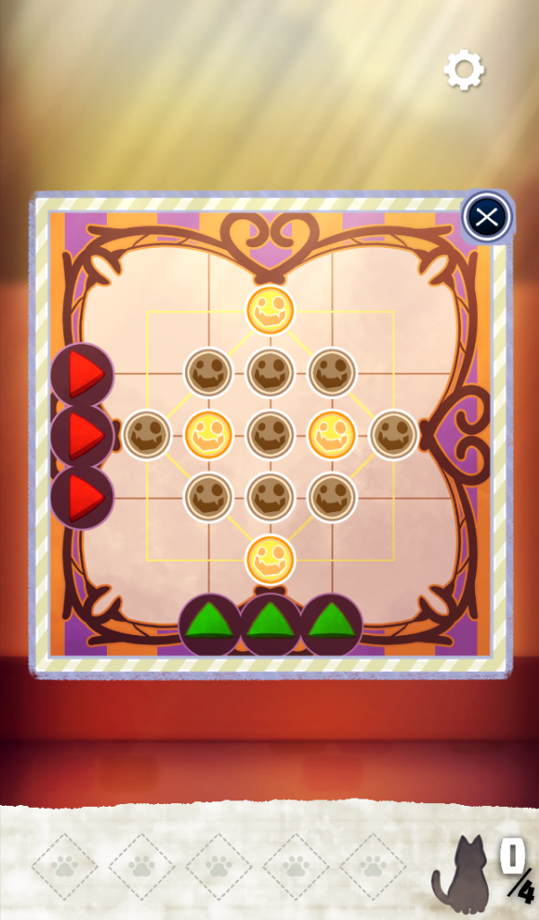 Cuplikan Layar Game Stray Cat Doors