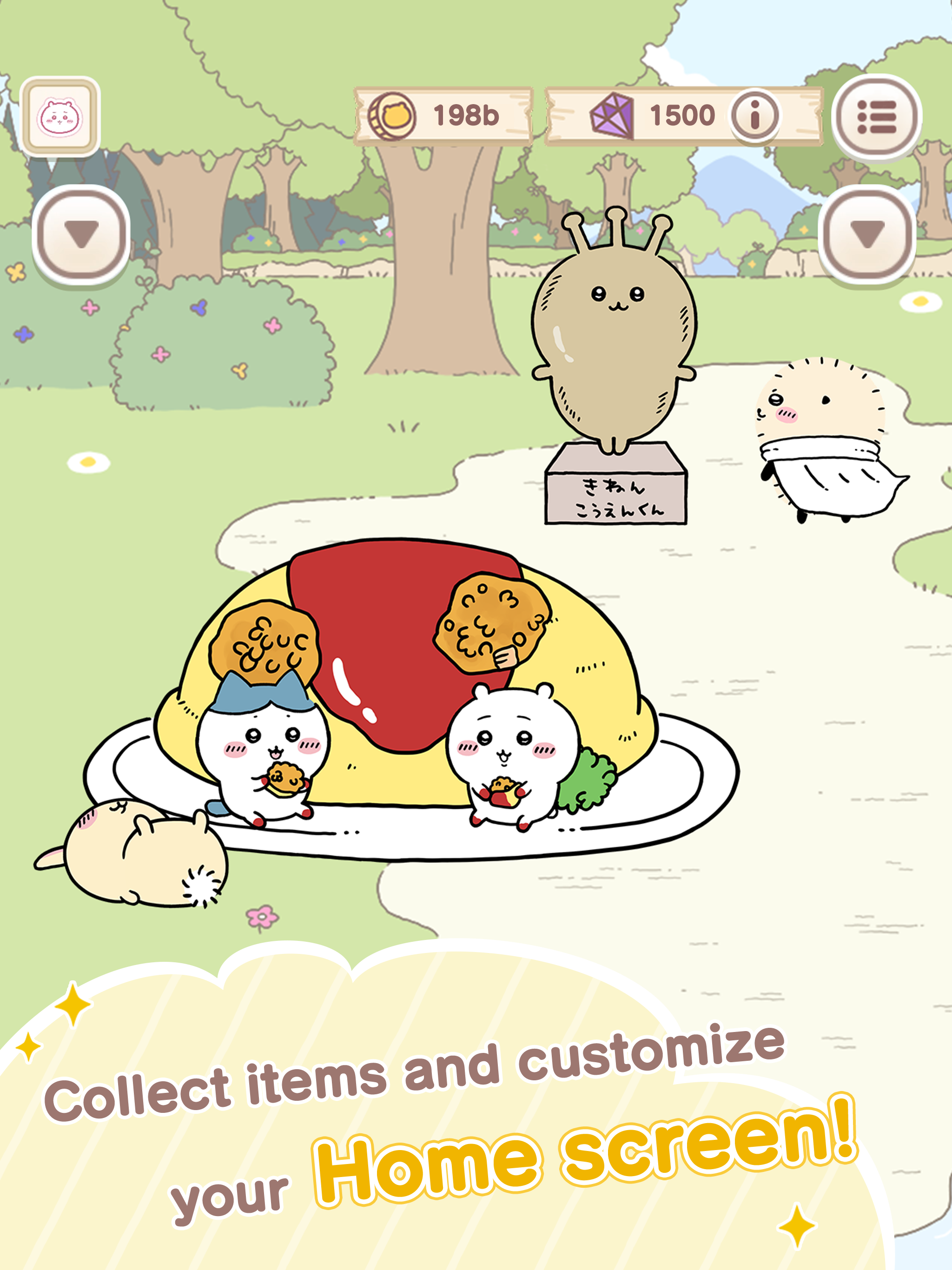 Chiikawa Pocket Game Screenshot