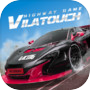 Vilatouch Highway Game