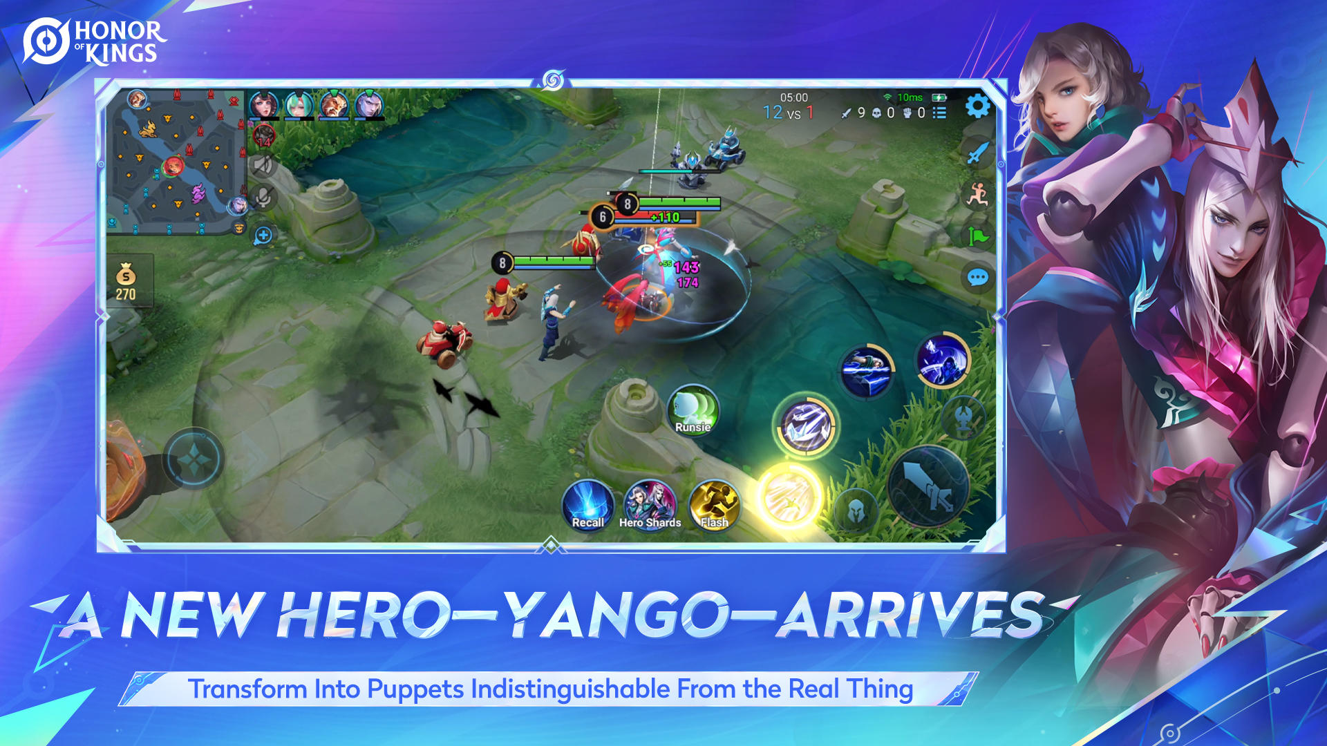 Honor of Kings Game Screenshot