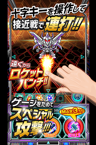 Cuplikan Layar Game 育成バトルアクション ロボコレ