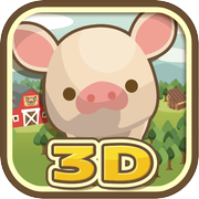 Свиная ферма 3D