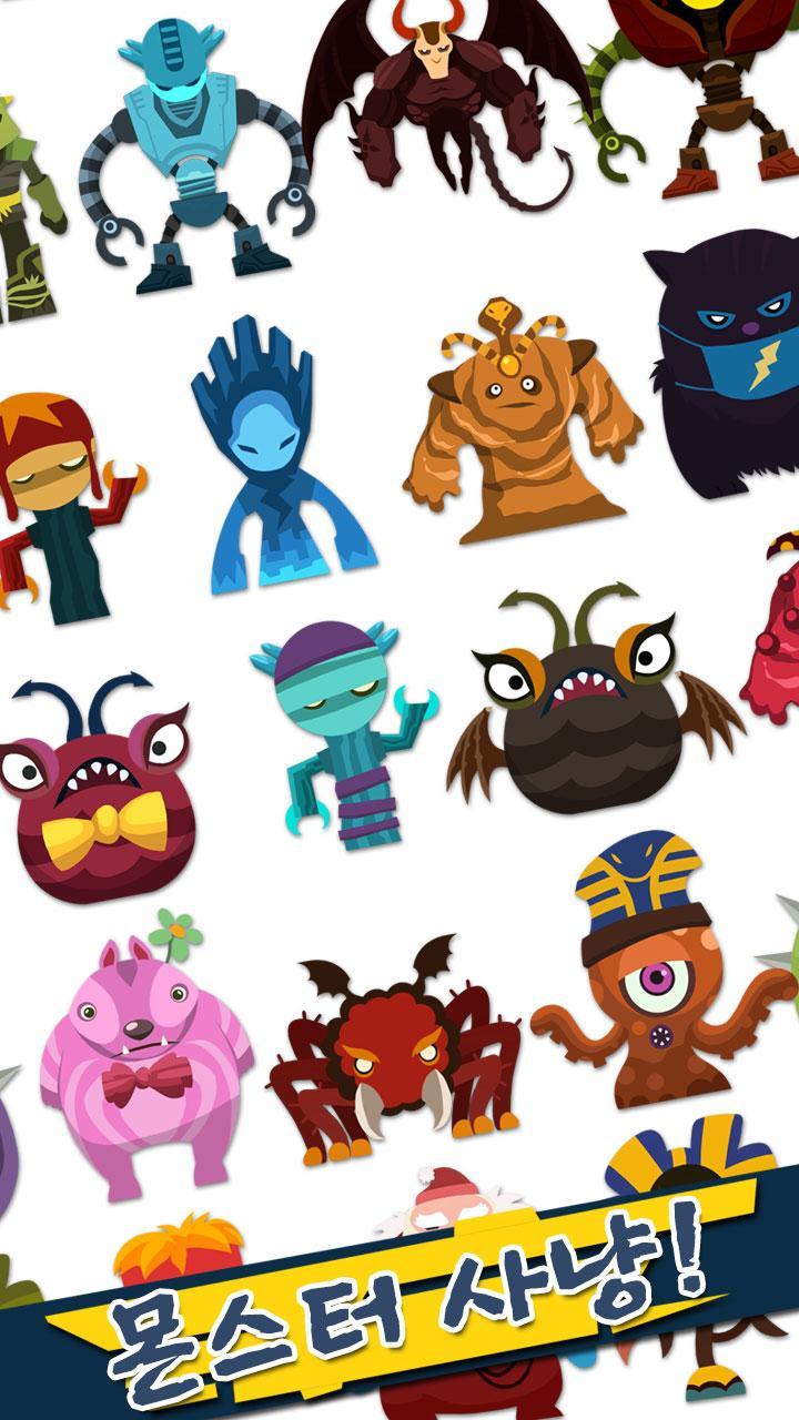 Tap Titans 게임 스크린샷