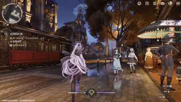 Silver Palace Game Screenshot