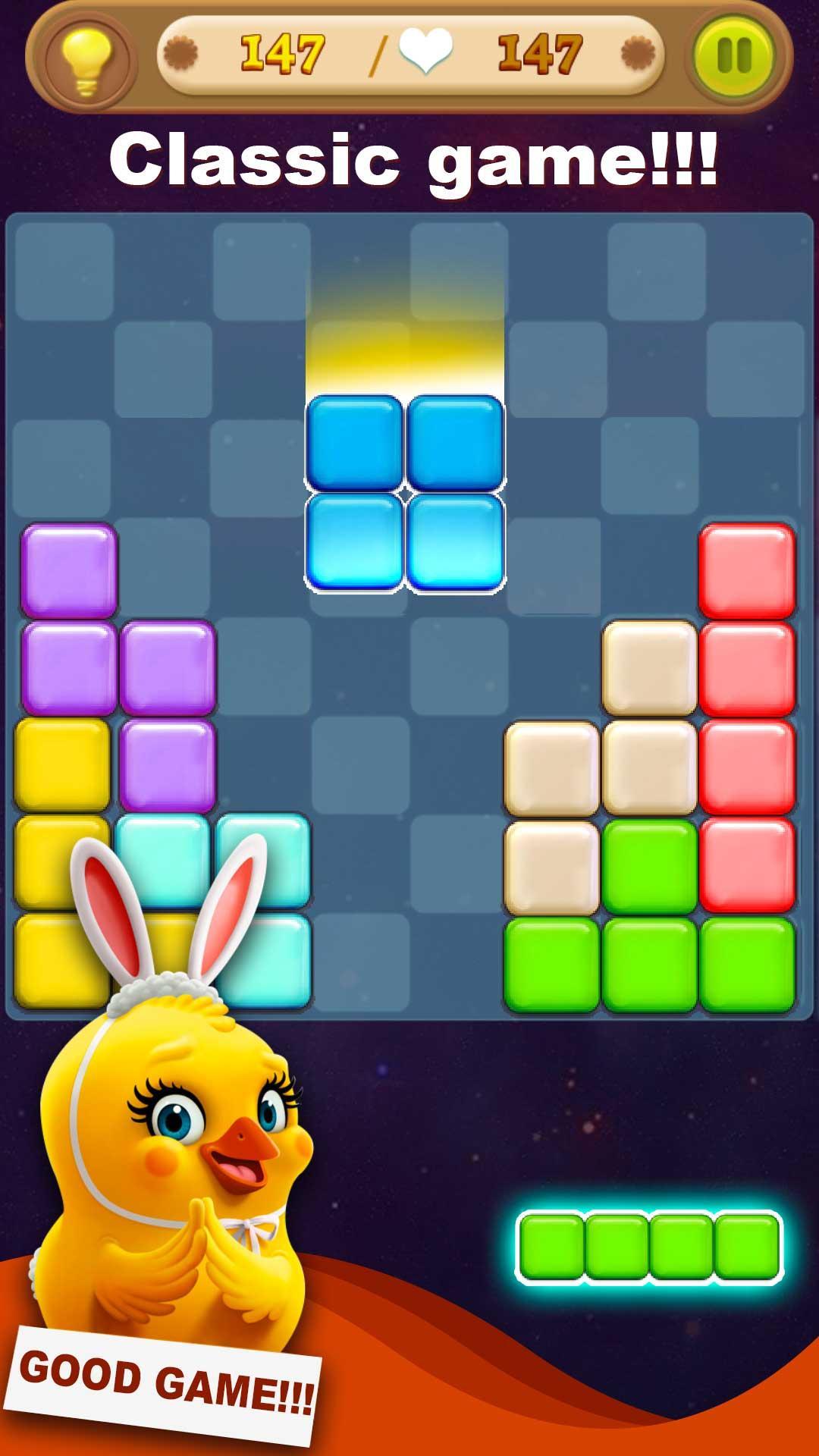 Candy Block Puzzle ゲームのスクリーンショット