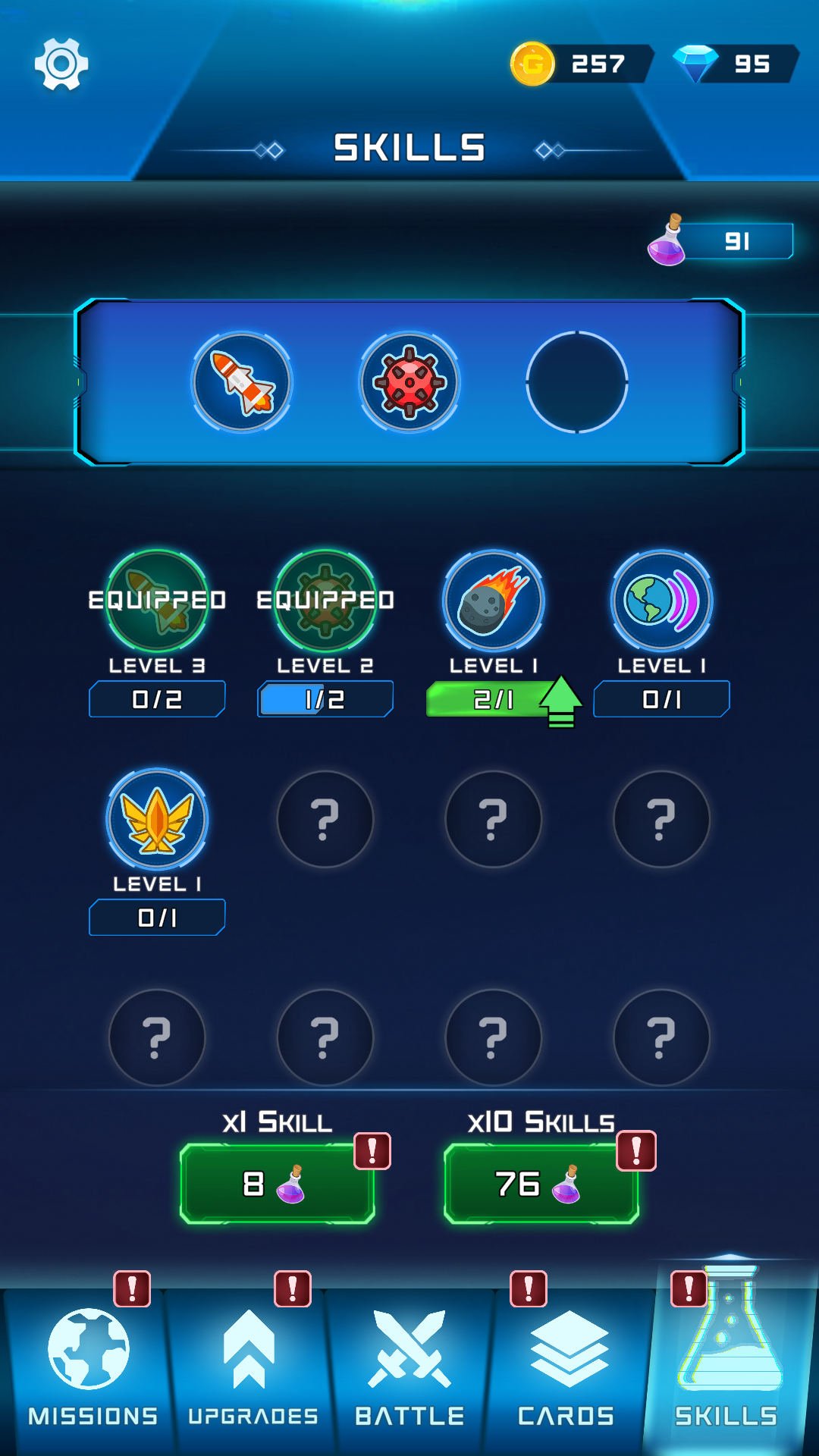 Space Defense 게임 스크린샷