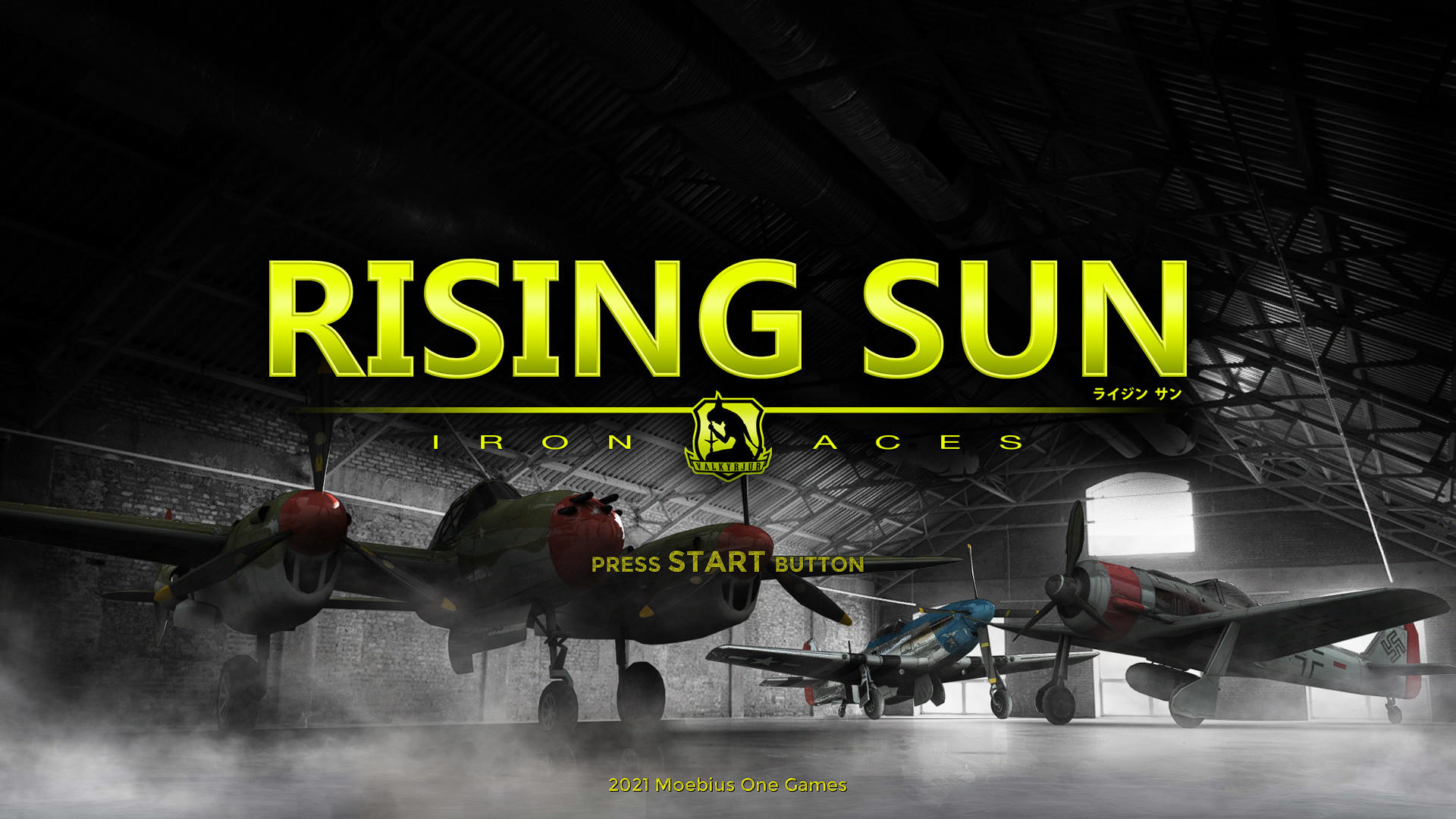 Rising Sun - Iron Aces ภาพหน้าจอเกม