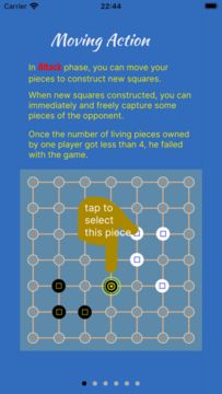 QiaFang Game Screenshot