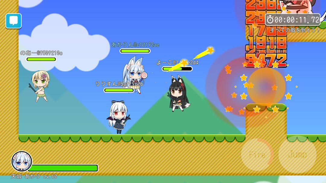 魔法少女オンライン screenshot game