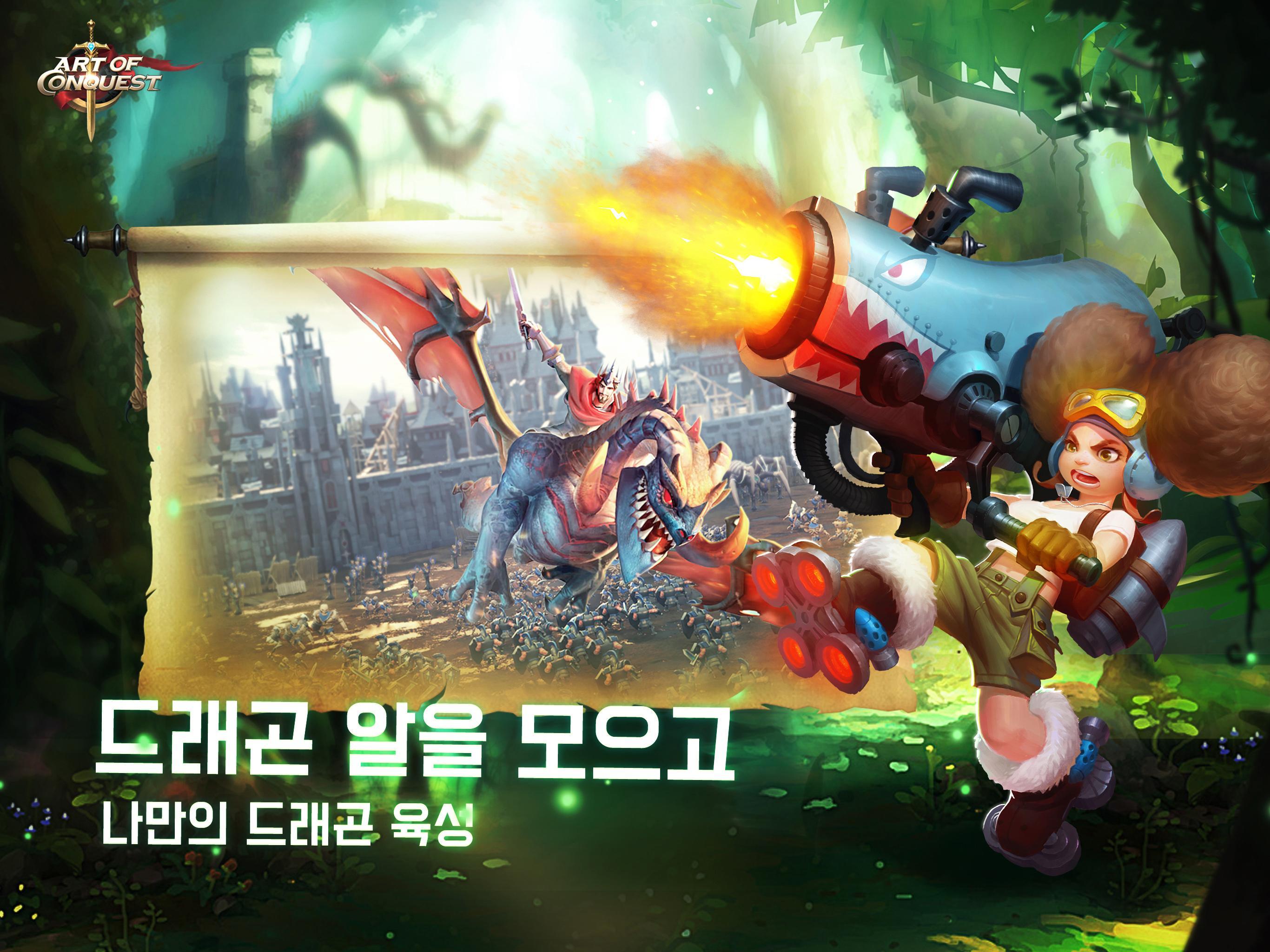 Ảnh chụp màn hình Art of Conquest