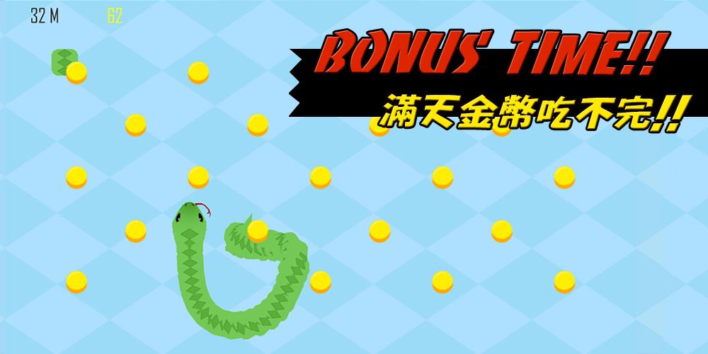Screenshot of Snake - Creative fun game