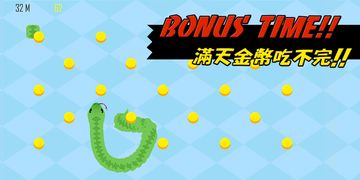 Snake - Creative fun game Game Screenshot