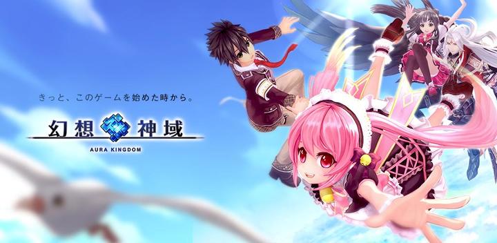 Banner of Dewa Fantasi - Dewi Kaiyuan (Versi Hong Kong dan Macau) - Debut pek pengembangan baharu 6.0.3