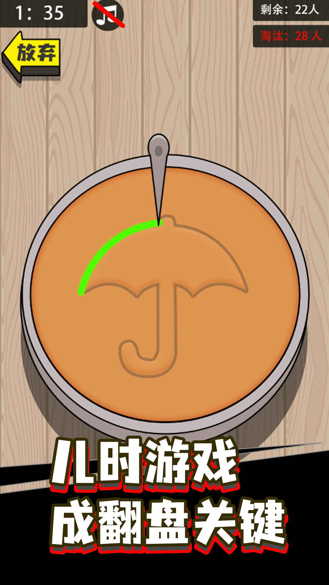 Screenshot 4 of life lucky island 