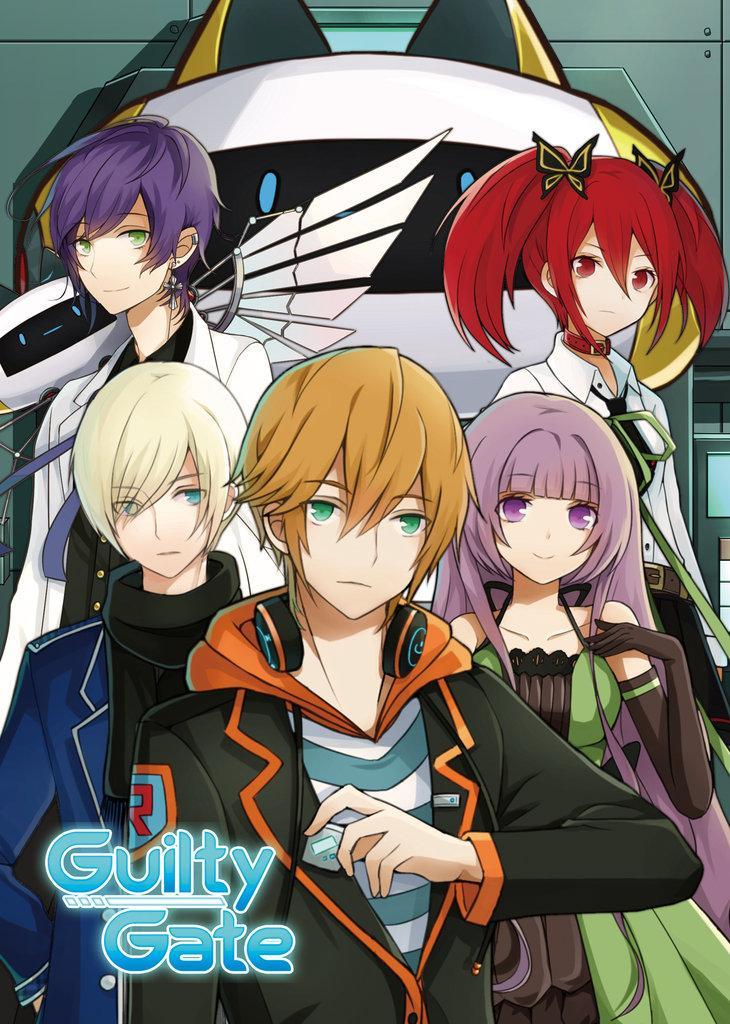 罪之門 Game Screenshot