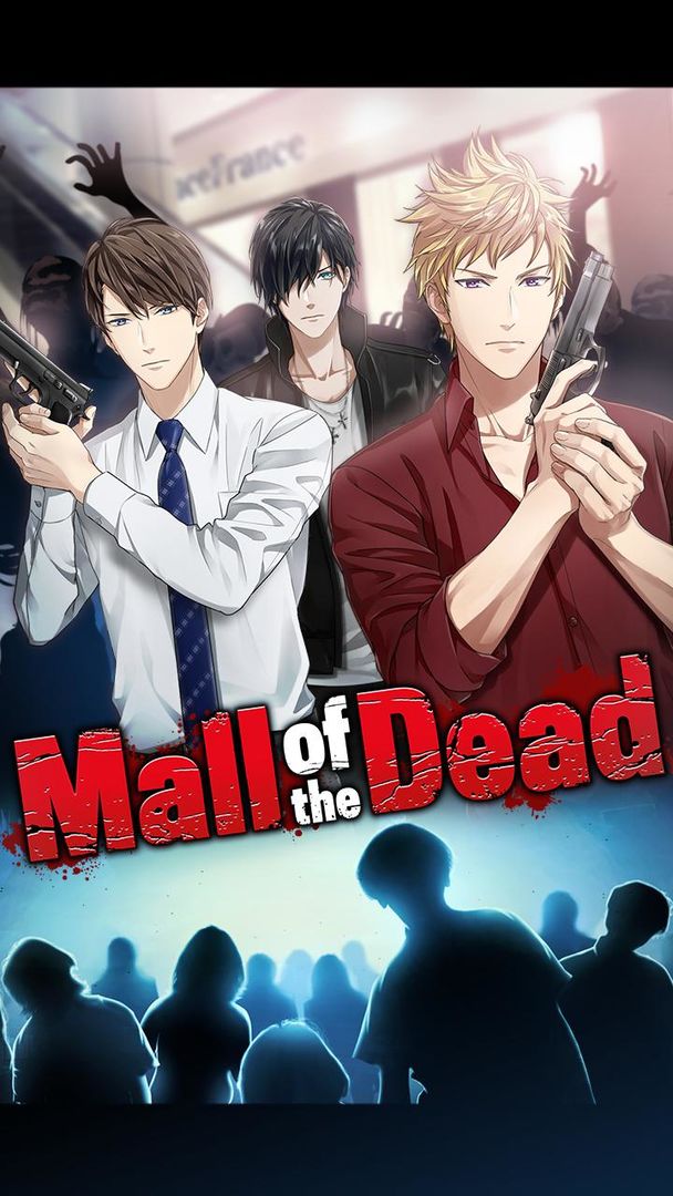 Mall of the Dead:Romance you c screenshot game
