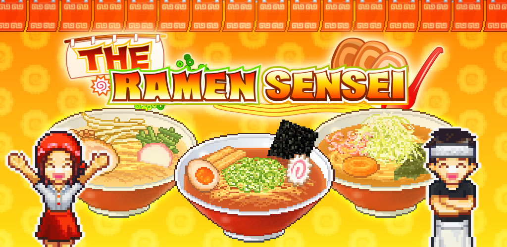 Banner of The Ramen Sensei 