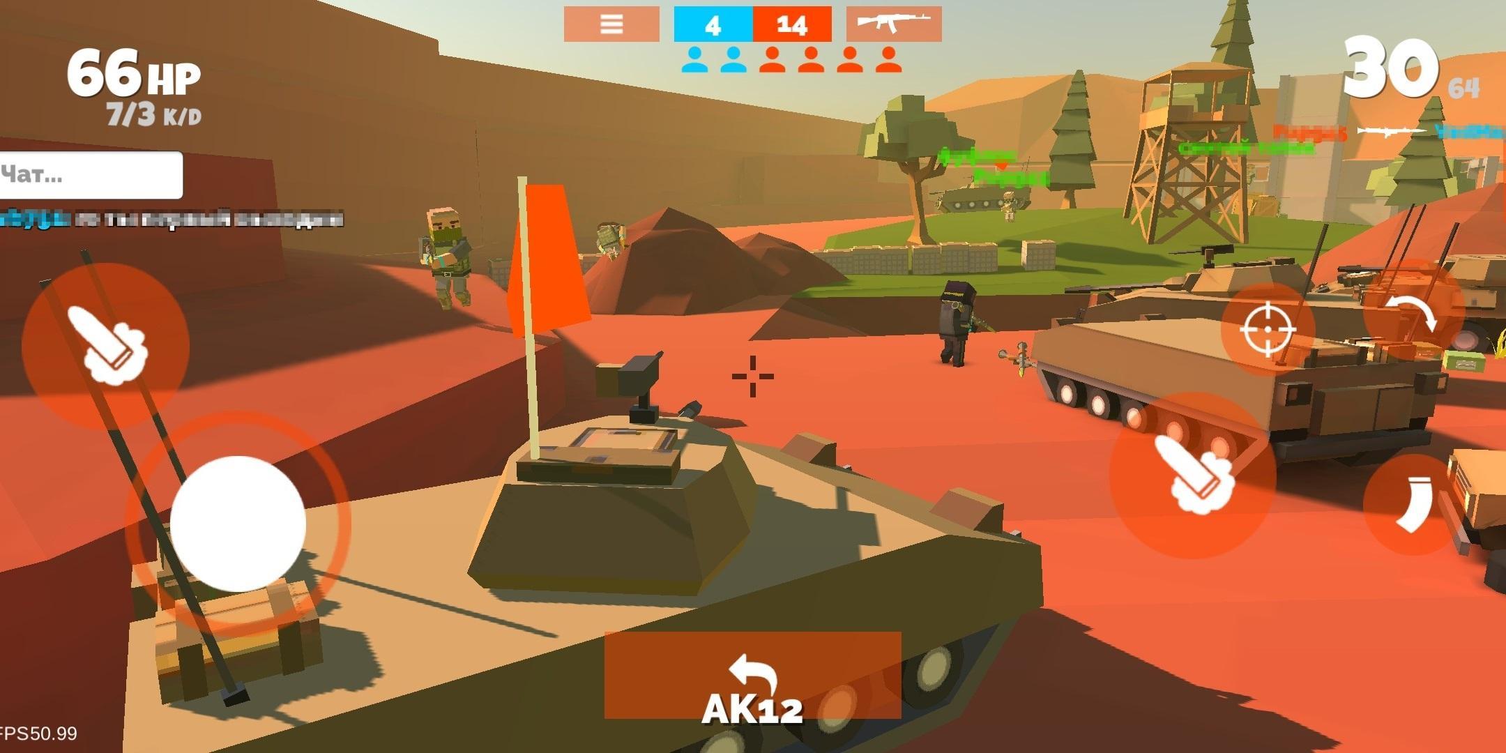 Screenshot of Fan of Guns: FPS Pixel Shooter