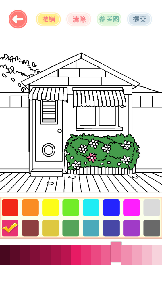 给你点颜色 Game Screenshot