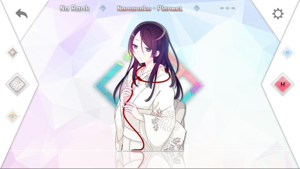 MuRevo screenshot game