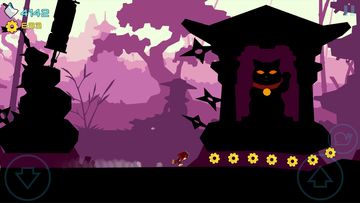 Gear Jack Black Hole Game Screenshot