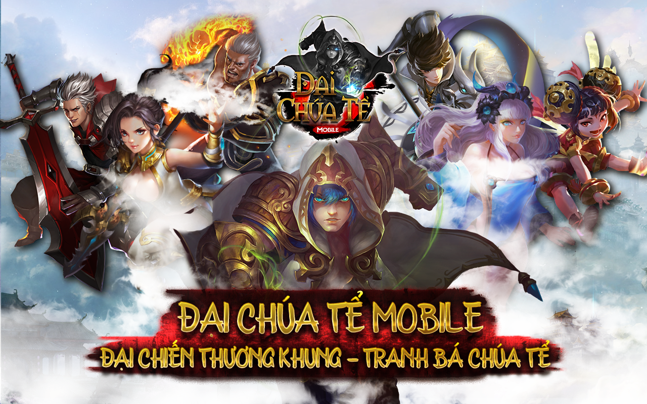 Screenshot 1 of ដៃចូវទេ - Dai Chua Te Mobile 
