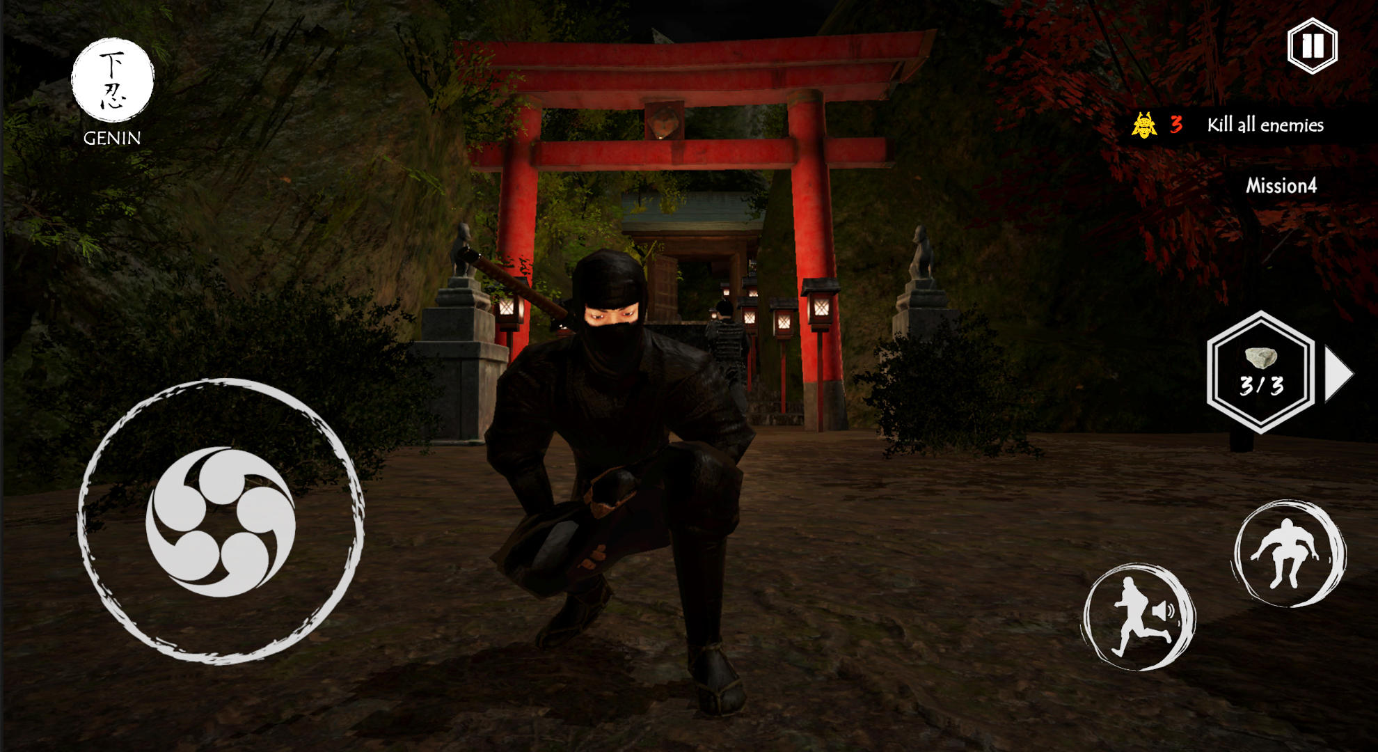 Screenshot 1 of Ninja Assassin - Permainan Stealth 18