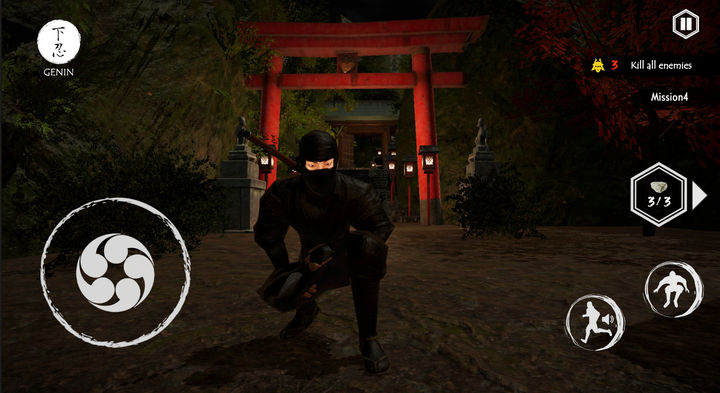 Screenshot 1 of Ninja Assassin - Stealth Game 18