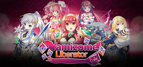 Banner of Yamizome Liberator 